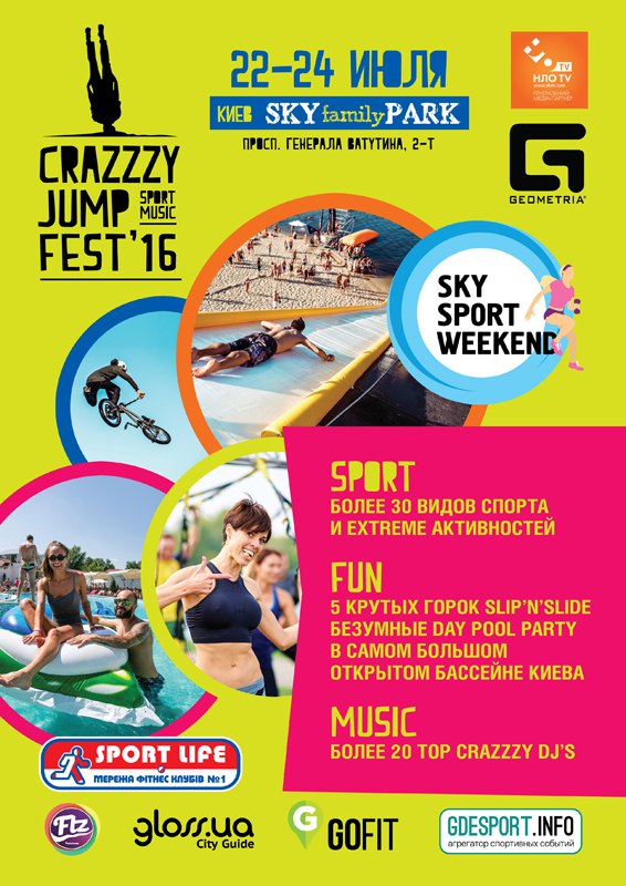 Crazzzy Jump 1