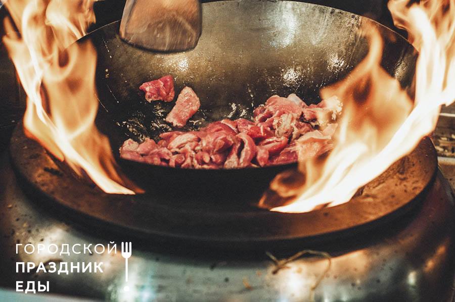 Фестиваль Уличной Еды Азия 11