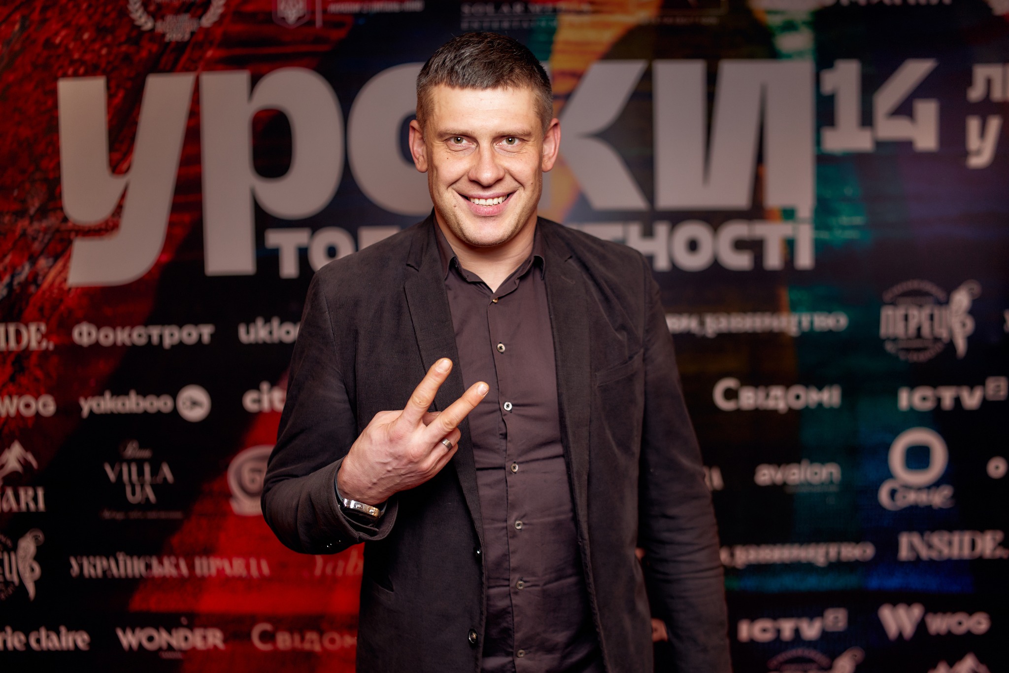 Олексій Тритенко