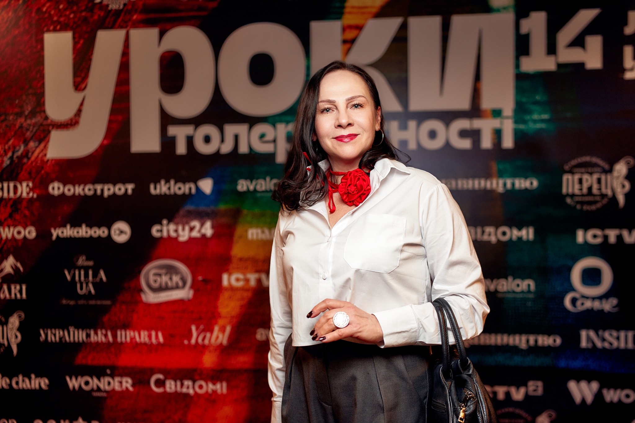 Олена Узлюк