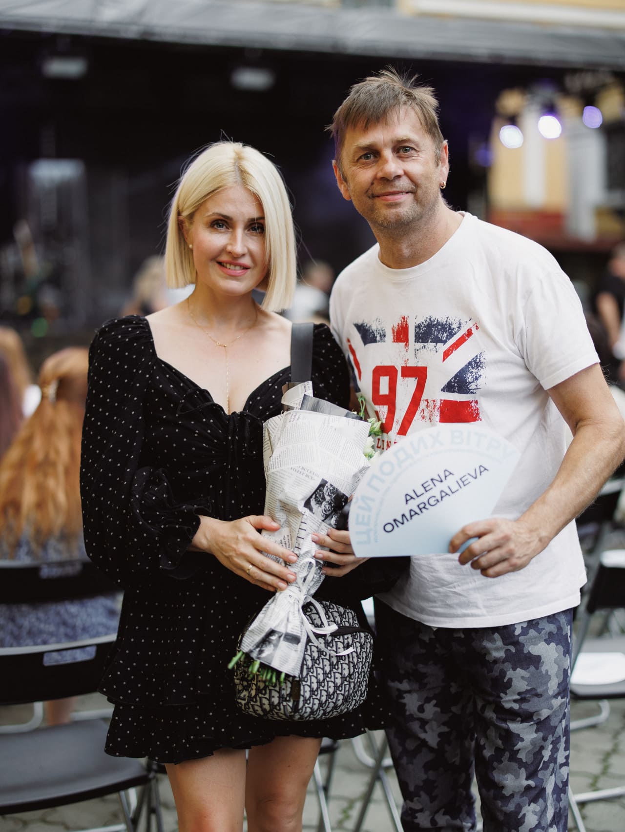 МʼЯТА та Валерій Сасковець