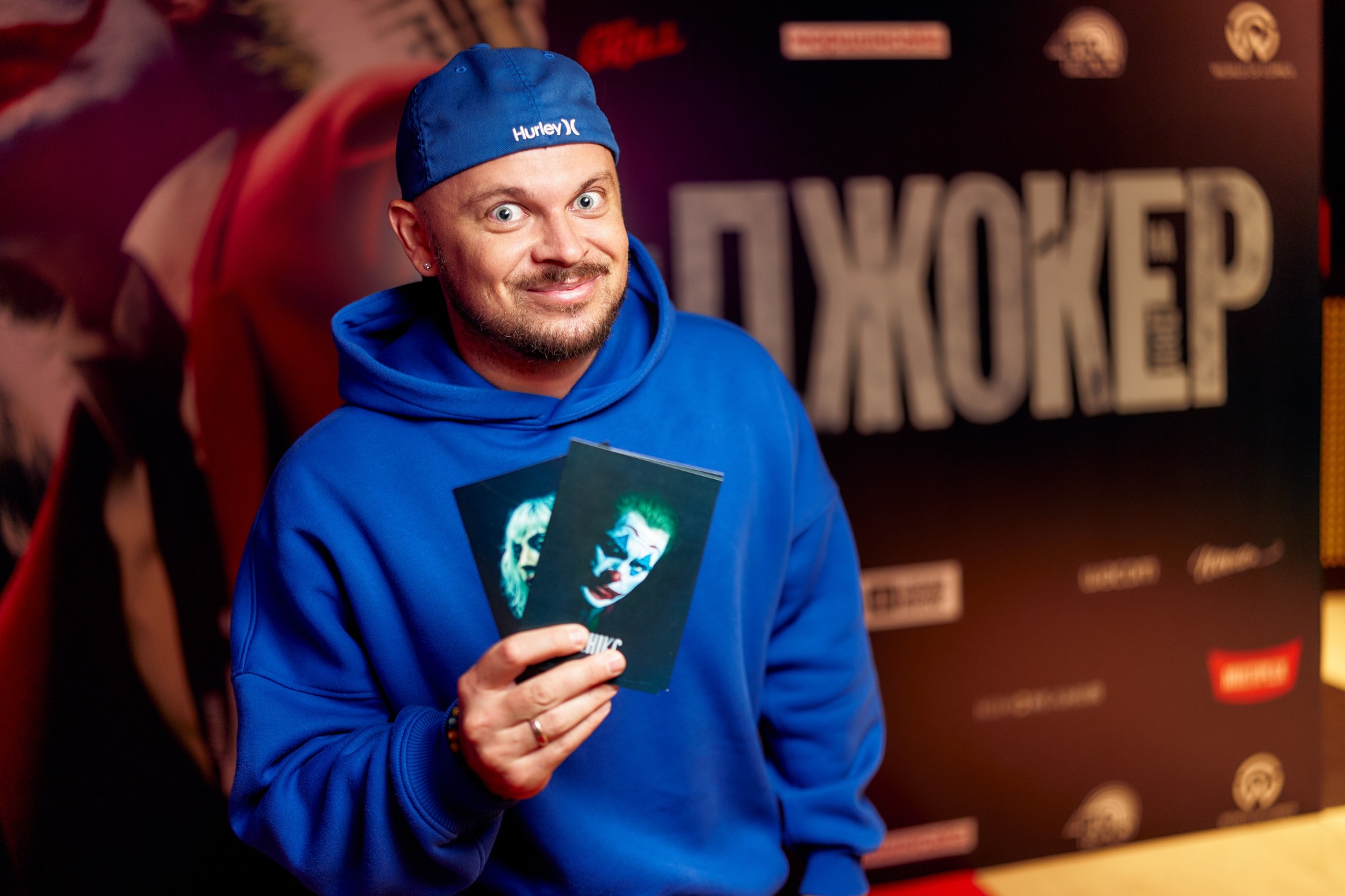Анатолій Міганов