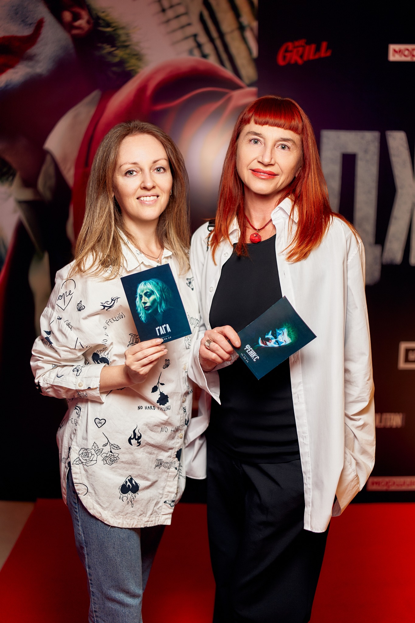Тетяна Ушакова