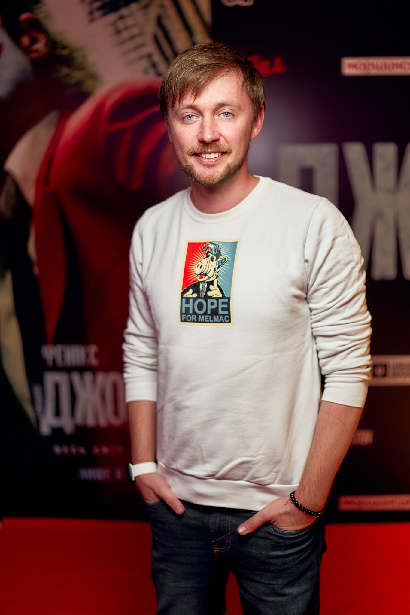 Володимир Бірюков