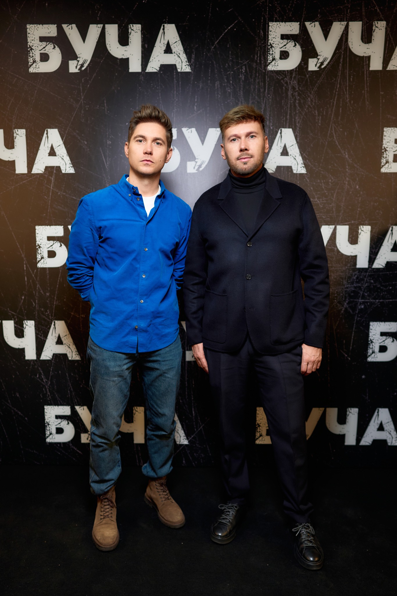 Володимир Остапчук та Олексій Комаровський