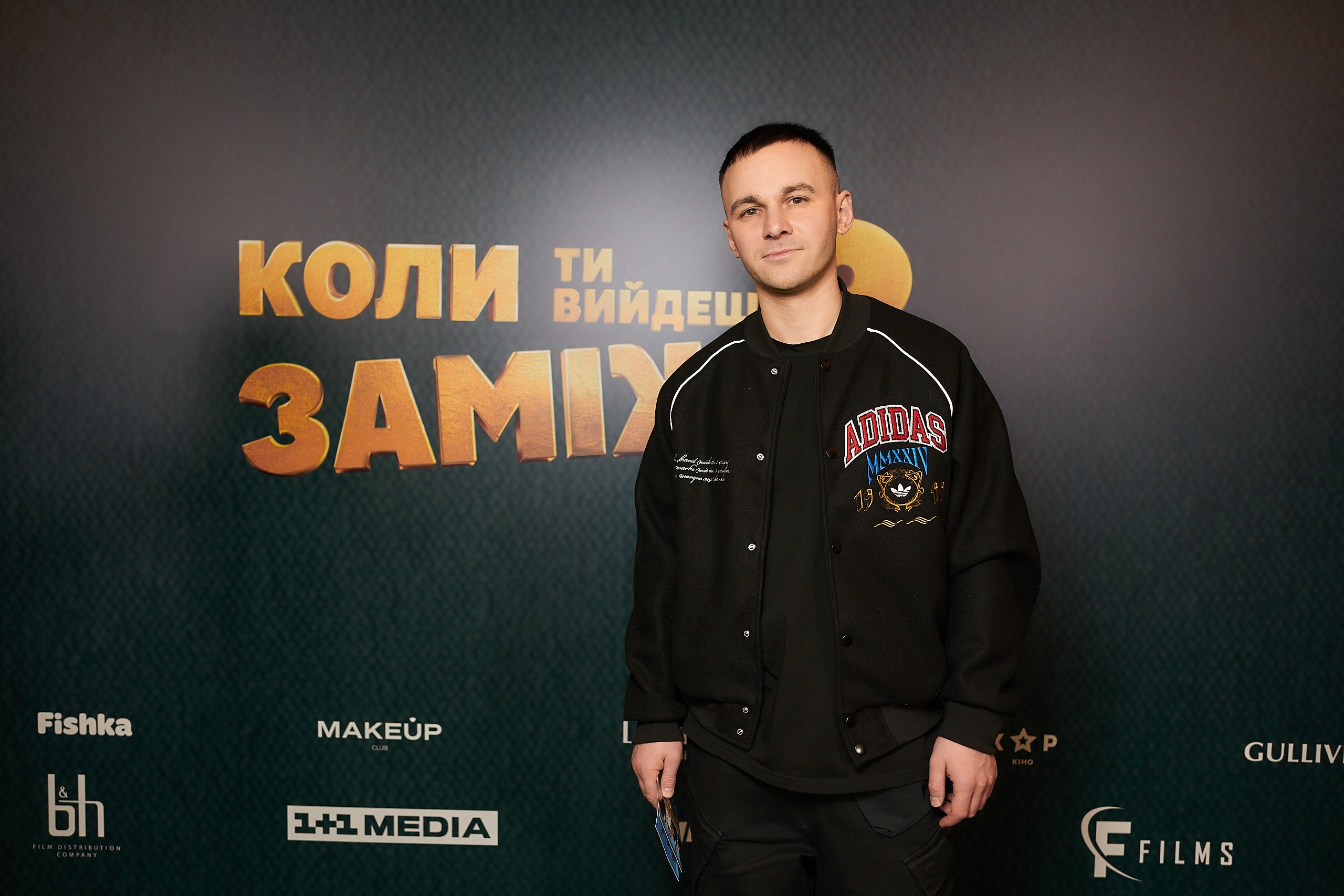 Іван Марунич (KARTA SVITU)