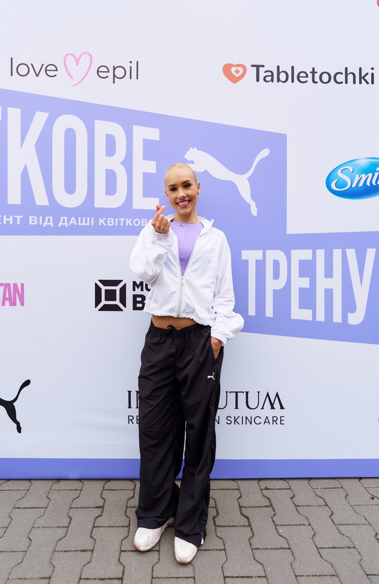 Квіткова 1 2