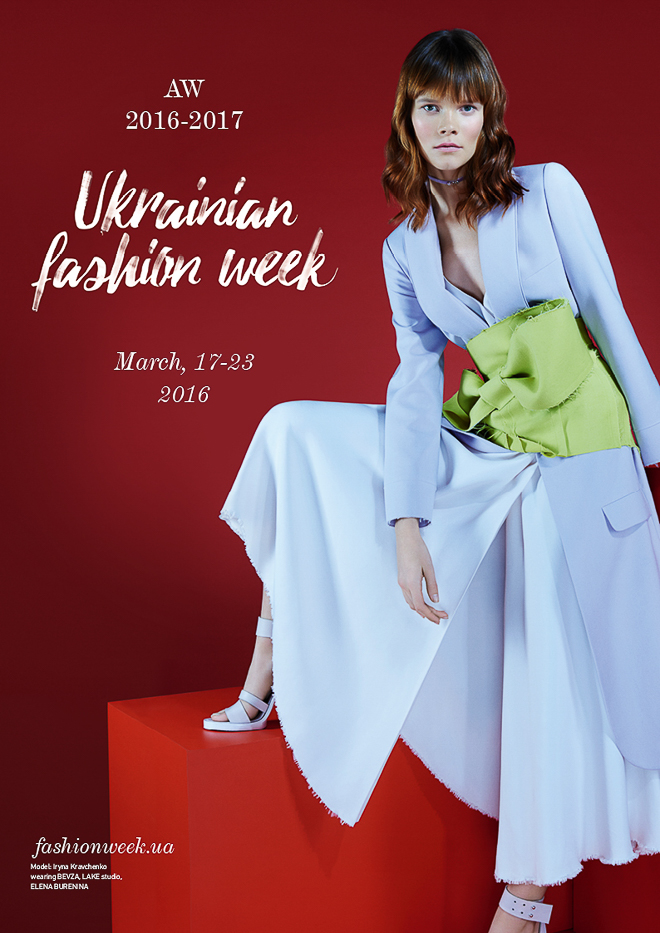 UFW 38 1