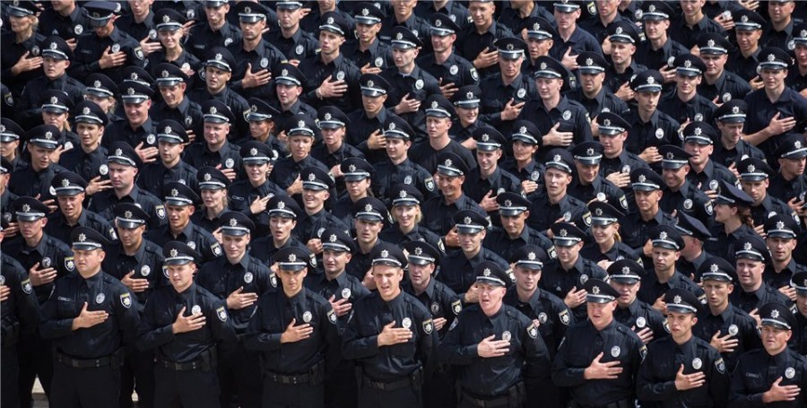 Полиция