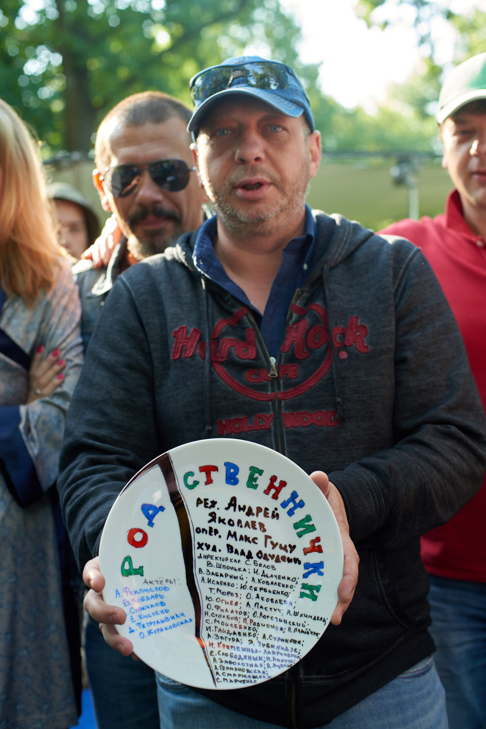 Андрей Яковлев