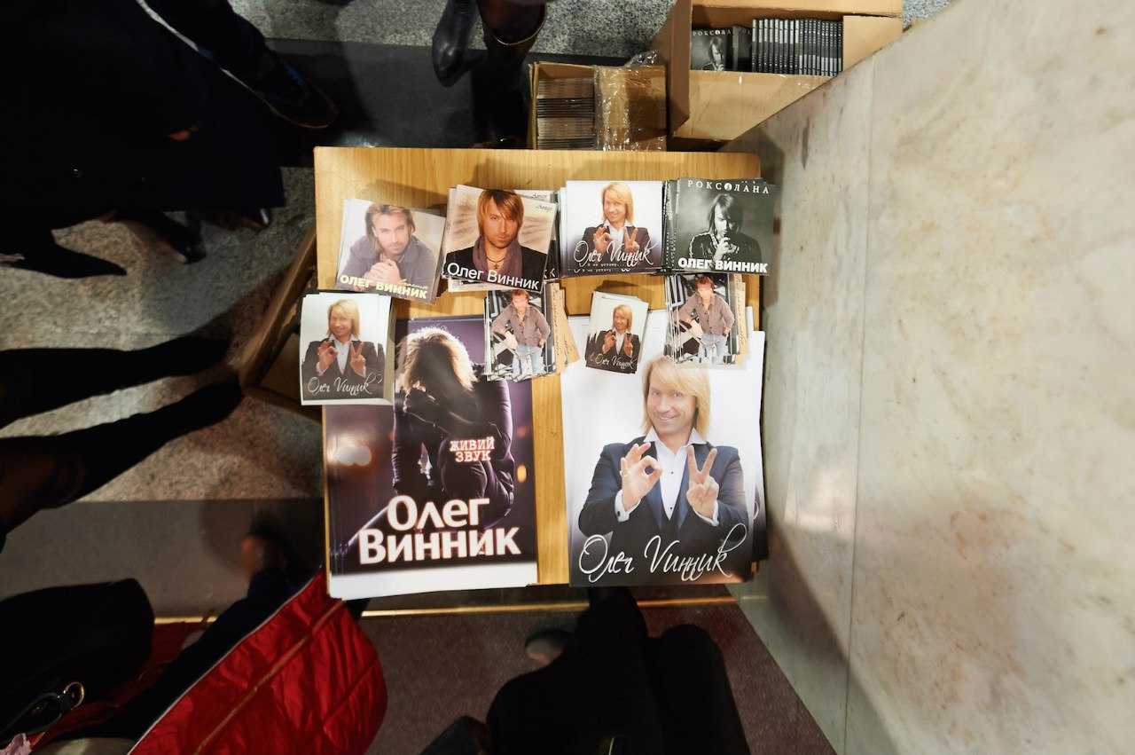 Олег Винник Сольный концерт 2