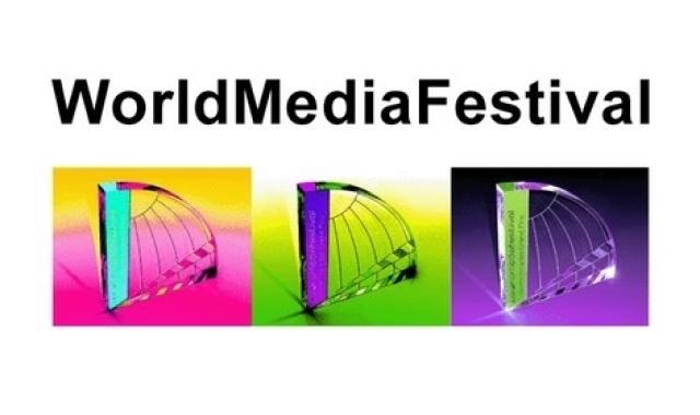 «Слуга народа» стал призёром престижного международного фестиваля медиа-контента WorldMediaFestival в Гамбурге (Германия). Популярный комедийный сериал удостоен награды Intermedia Globe SILVER в категории «Развлекательные телевизионные сериалы»