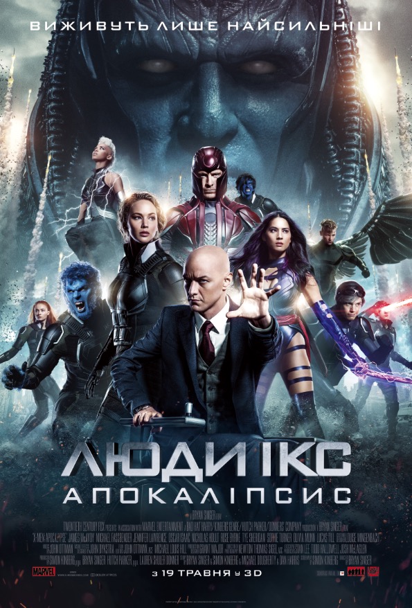 XmenApocalypse 1