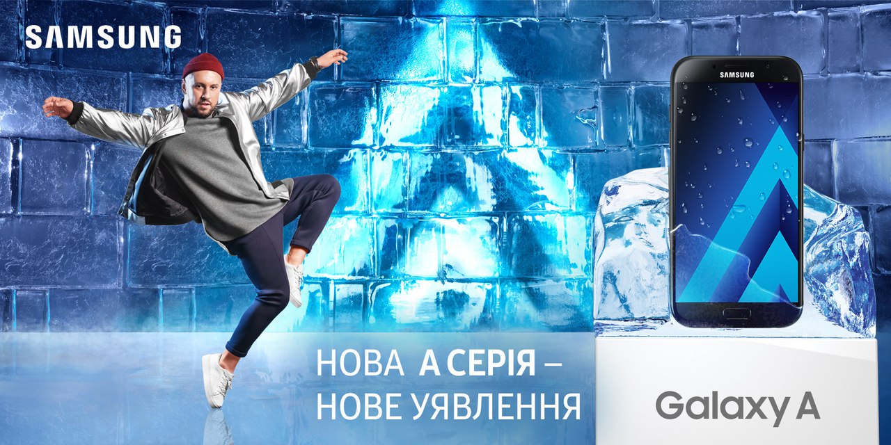 MONATIK Samsung Galaxy A 1
