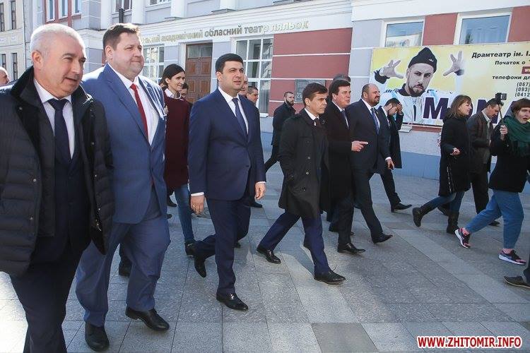 Премьер-министр Украины Владимир Гройсман не узнал украинского мультиартиста MONATIK