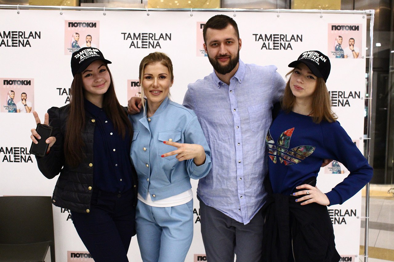 TamerlanAlena презентовали альбом Потоки ветра 14