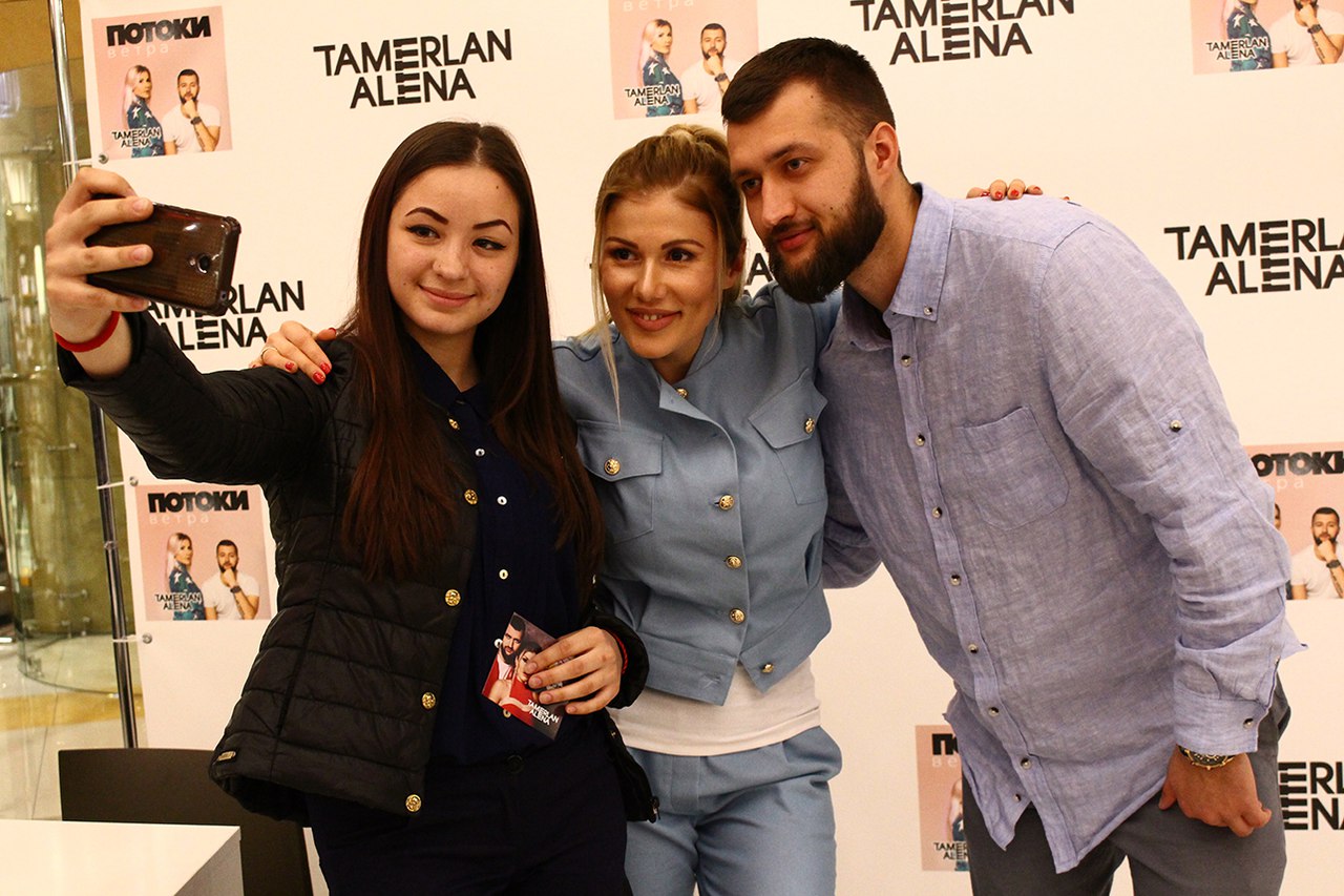 TamerlanAlena презентовали альбом Потоки ветра 3