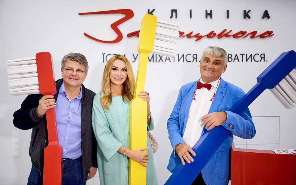 Страна здоровых улыбок 1