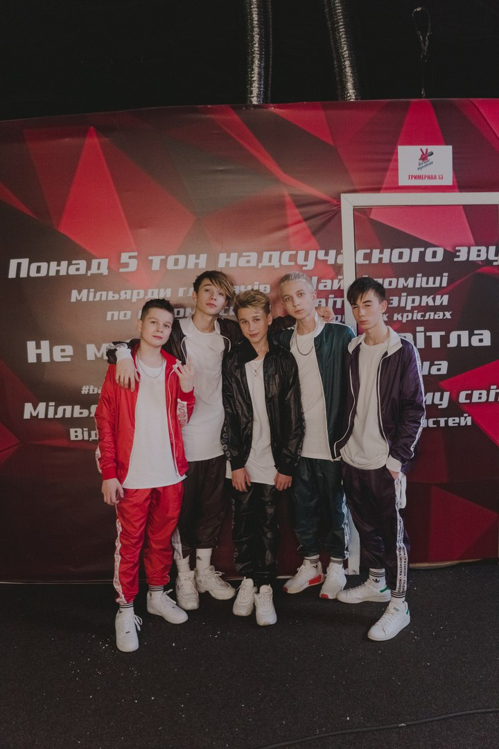 DSIDE BAND Голос діти 9