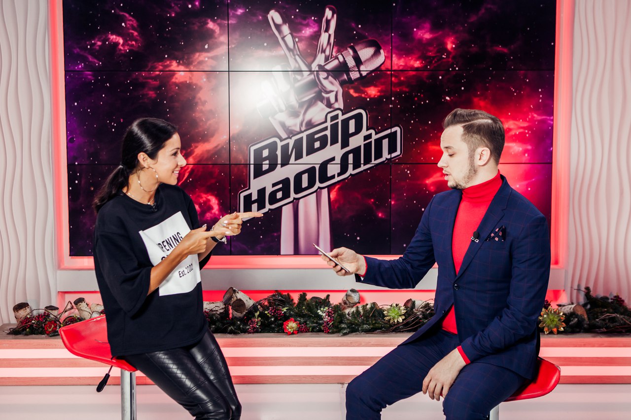 Злата Огневич и Артем Гагарин