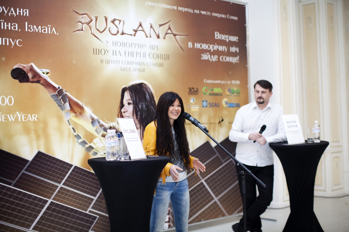 Ruslana ReNewYear 3949