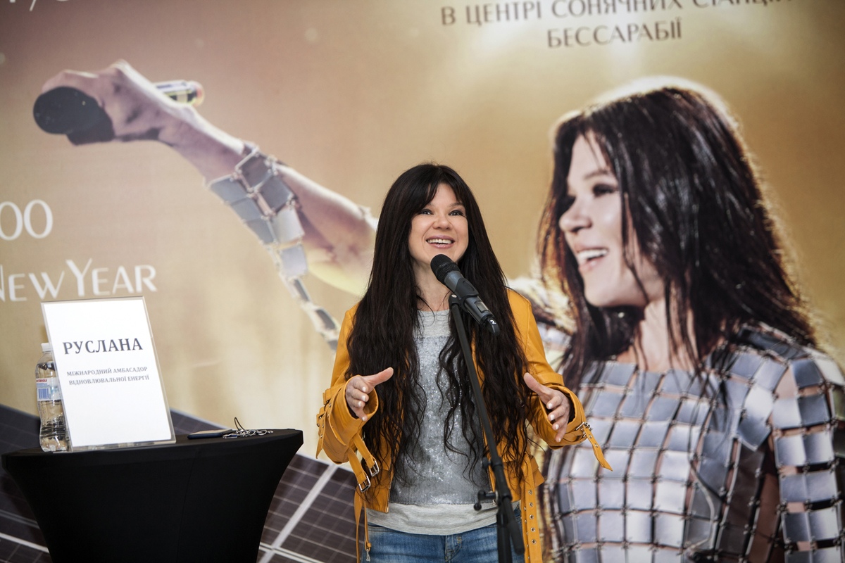 Ruslana ReNewYear 3975