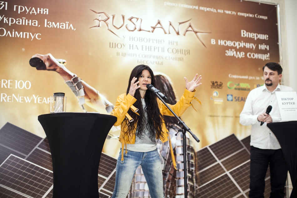 Ruslana ReNewYear 4055