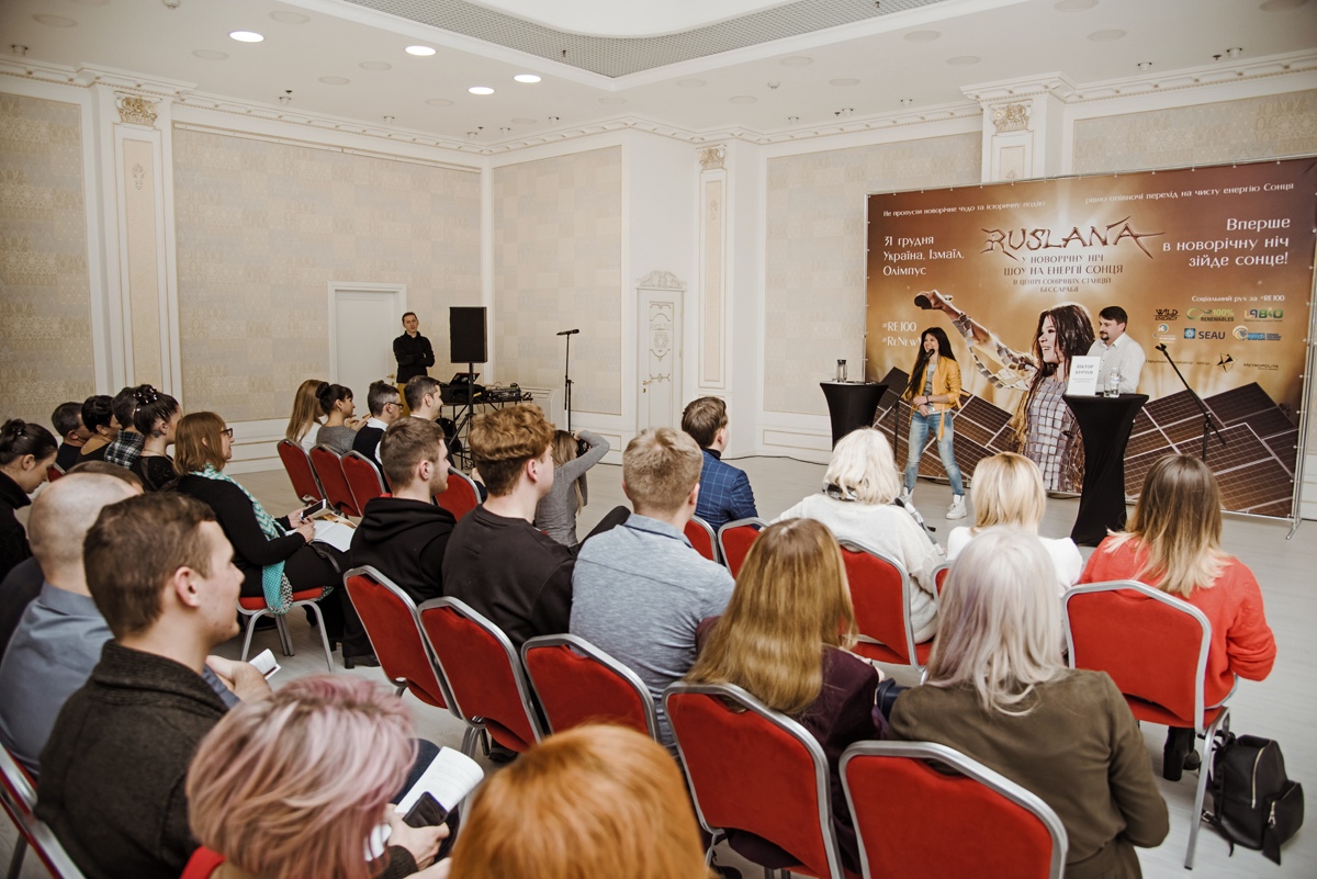 Ruslana ReNewYear 6062 333