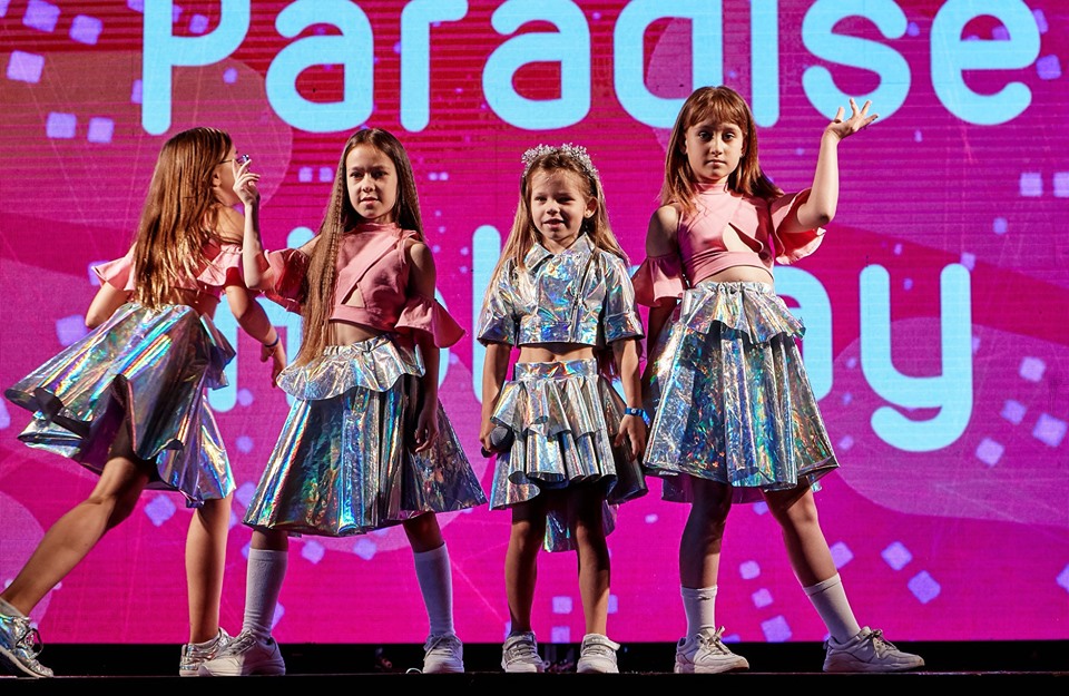 PARADISE HOLIDAY 1