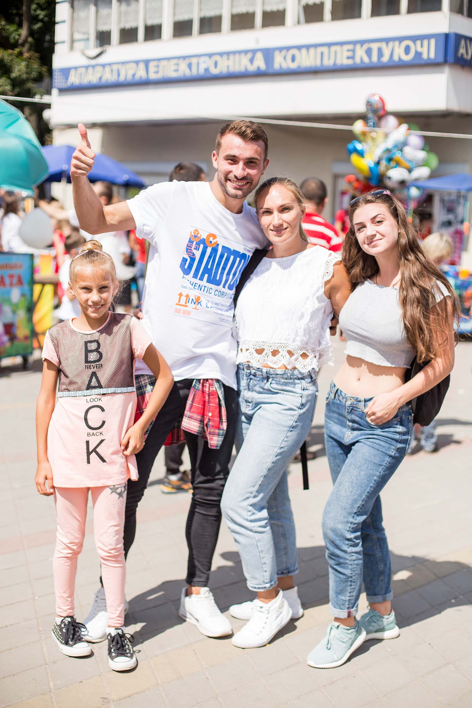 17 Prokhorov 226