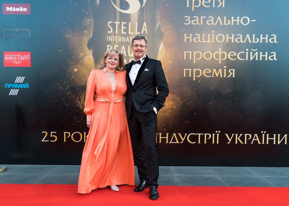 Дмитрий и Александра Слоссер