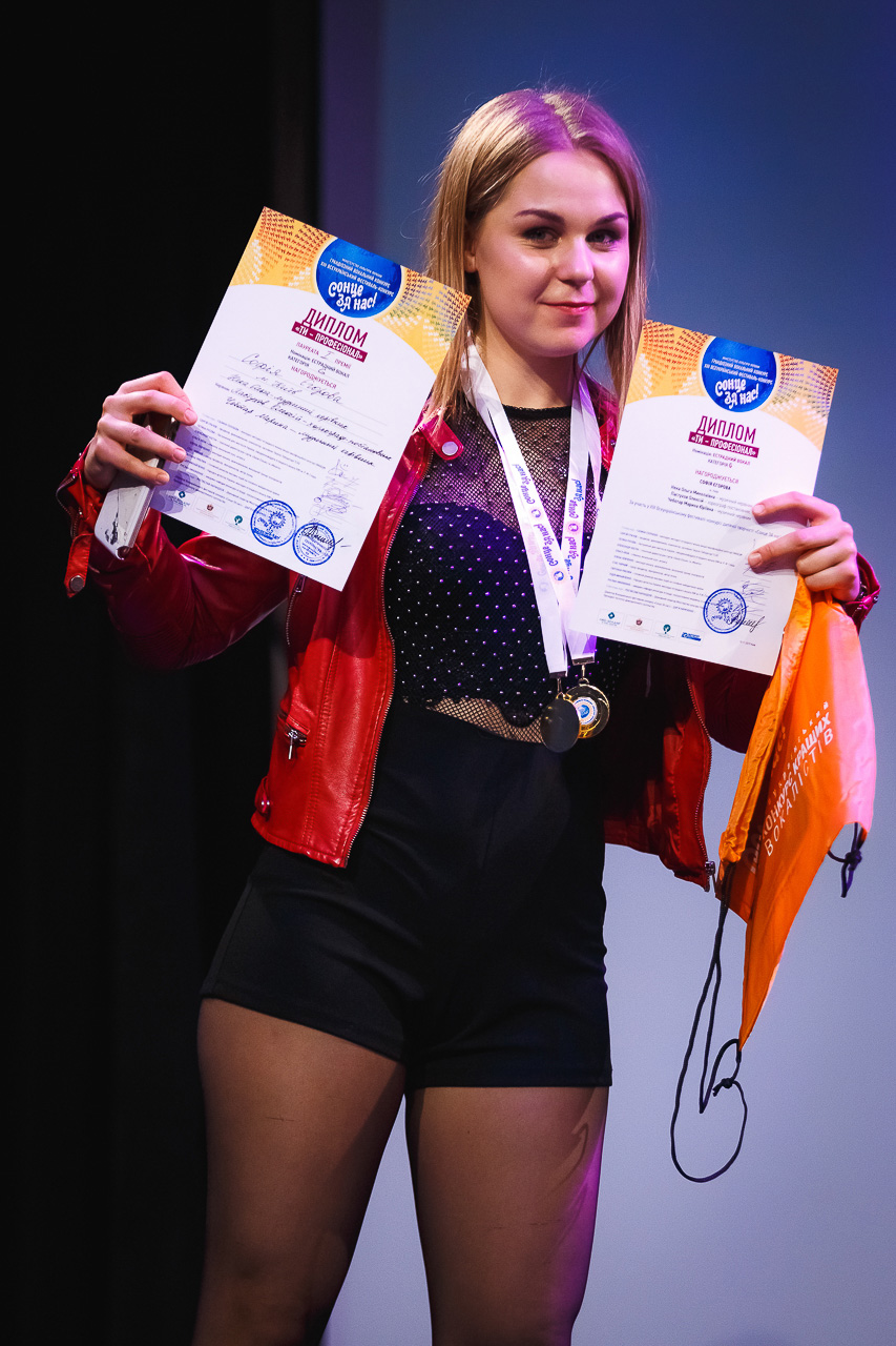 03 Egorova 8179