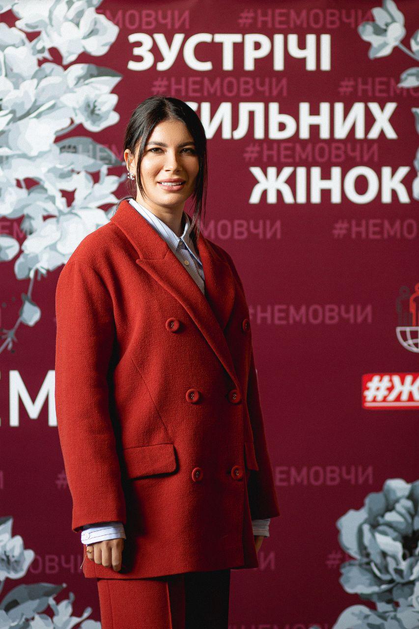 Екатерина Маличенко