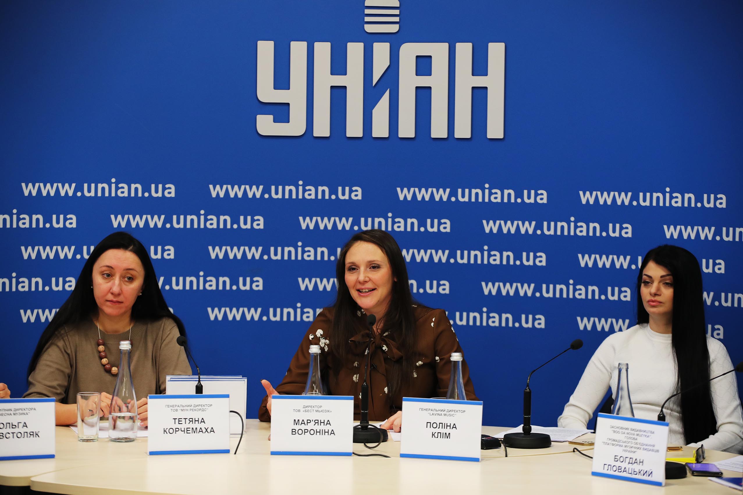 UNIAN 0049