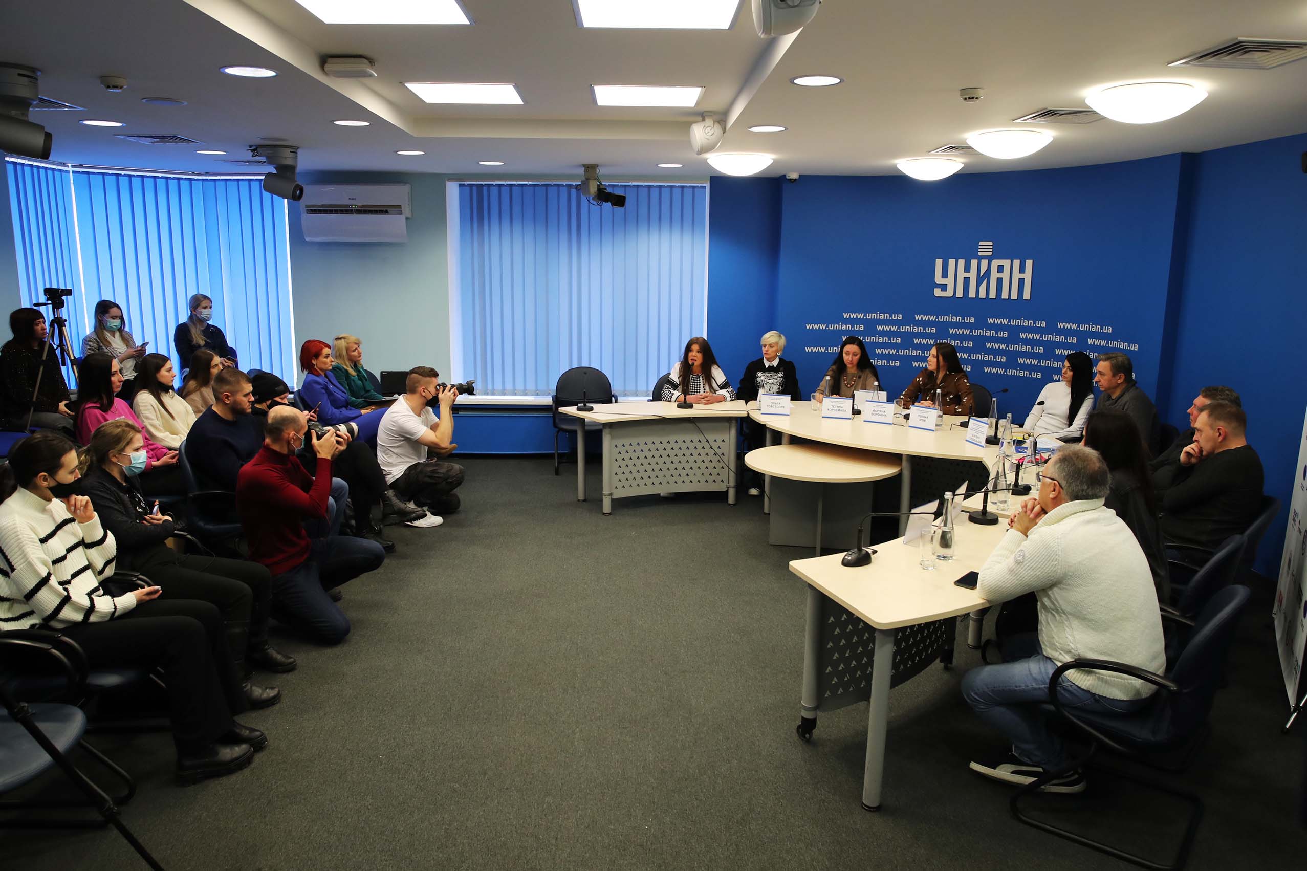 UNIAN 0230
