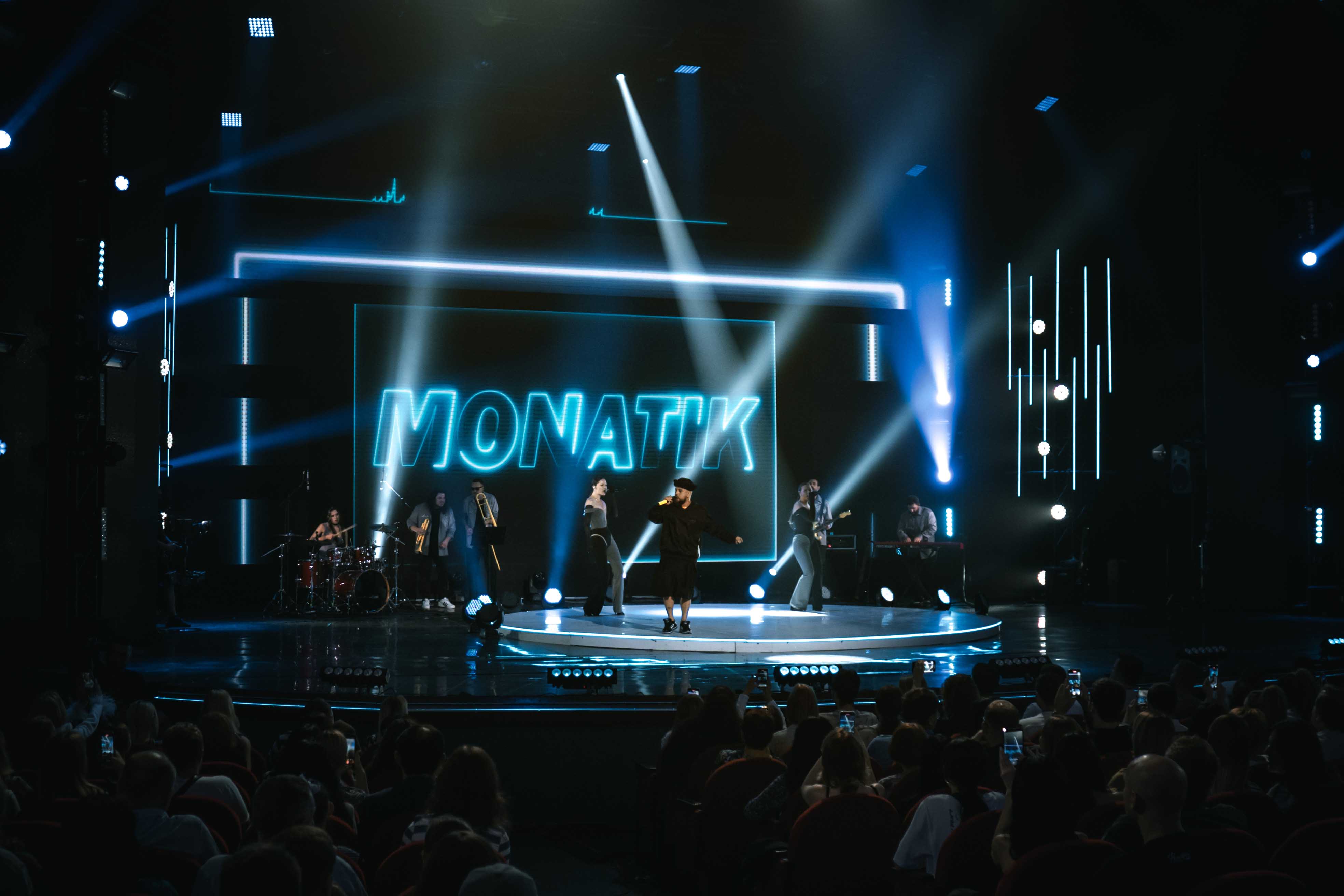MONATIK