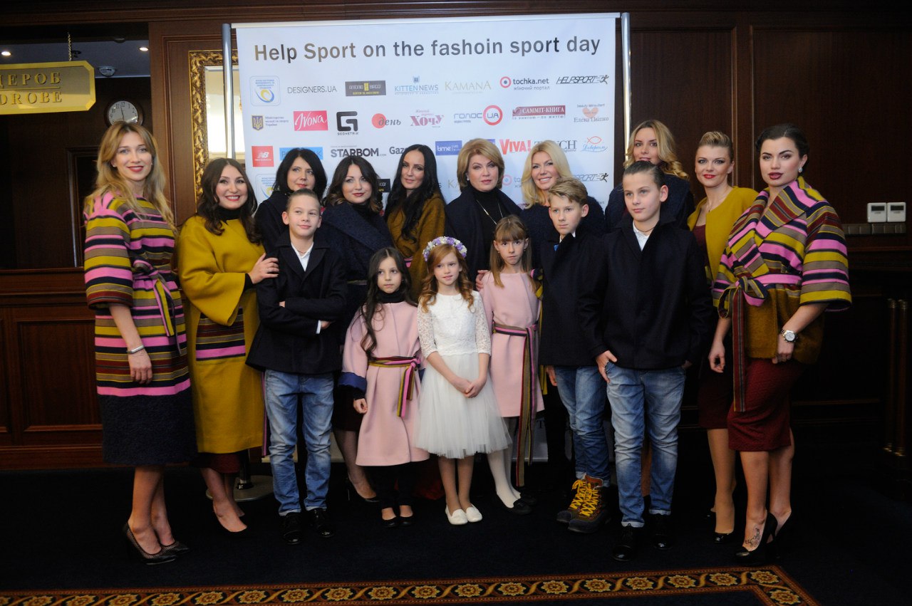 Help Sport on the Fashion sport day 17