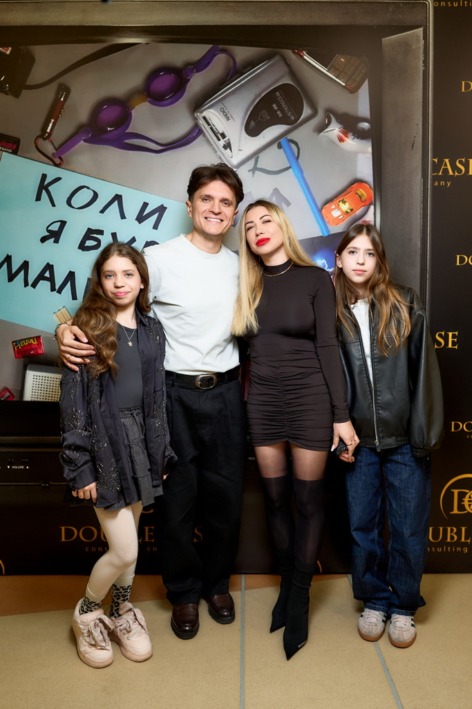 Анатолій Анатоліч з родиною