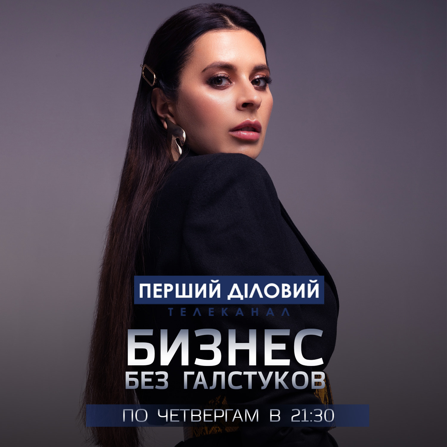 Вероника Nikson 1